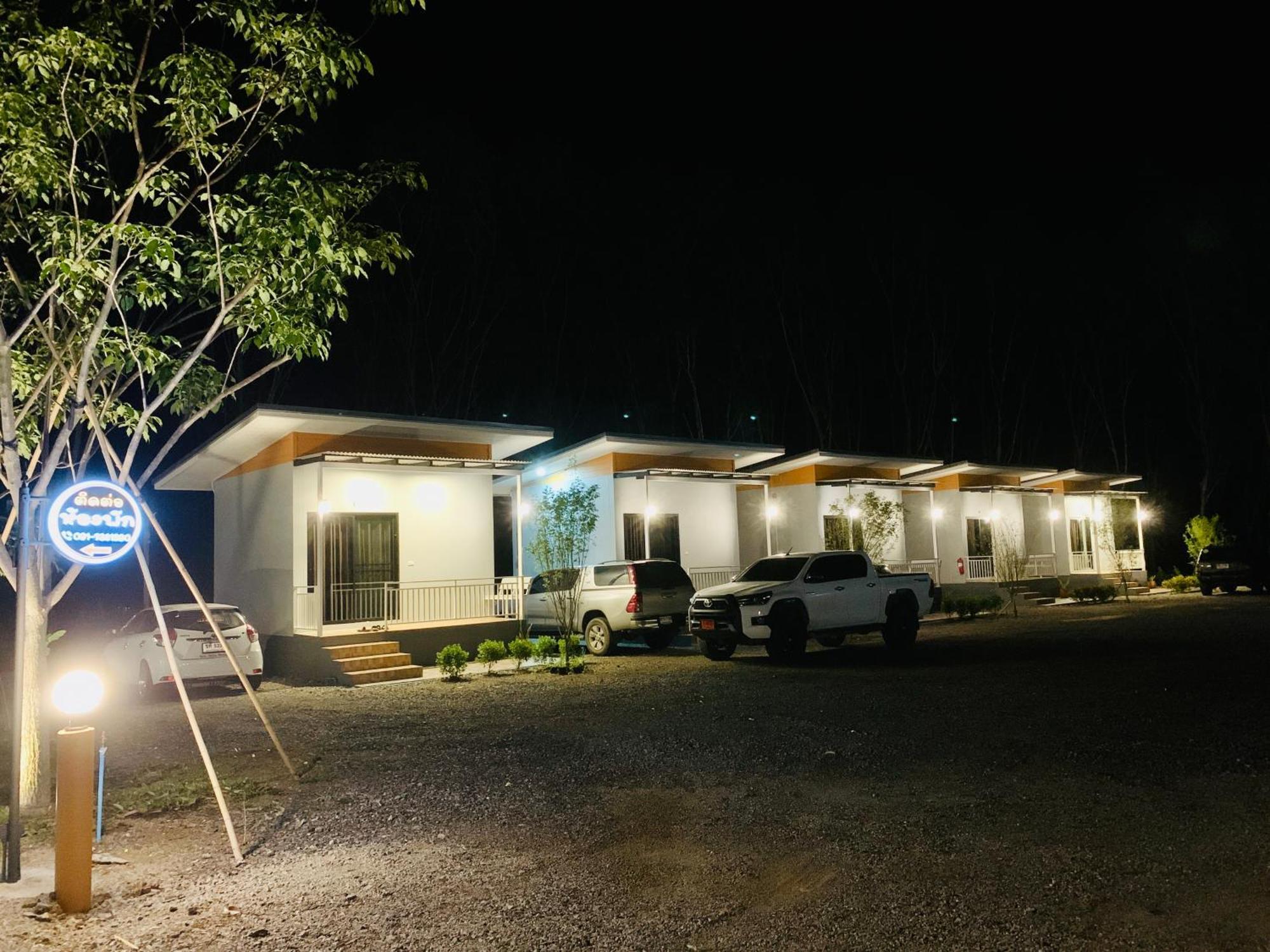 דון סאק Suanvadee Resort สวนวดี รีสอร์ท מראה חיצוני תמונה